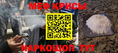 mix Аргун