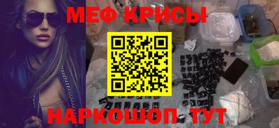 mix Аргун
