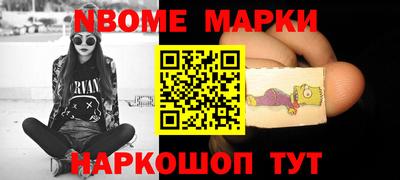 mix Аргун