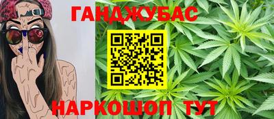 стаф Апрелевка