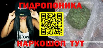 стаф Апрелевка
