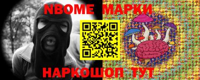 mix Аргун
