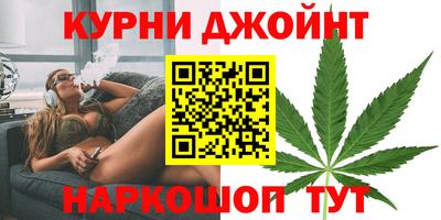 стаф Апрелевка