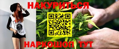 стаф Апрелевка