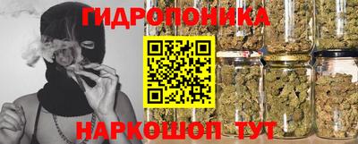 mix Аргун