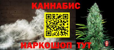 mix Аргун