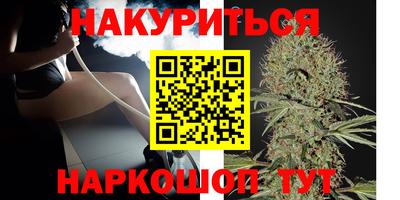 mix Аргун