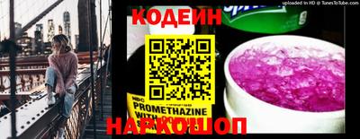 стаф Апрелевка
