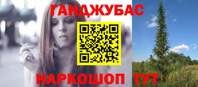 mix Аргун