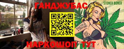 стаф Апрелевка