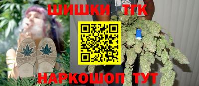 PSILOCYBIN Волгодонск