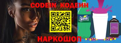 стаф Апрелевка