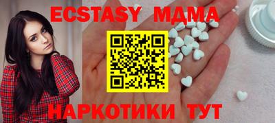 mix Аргун