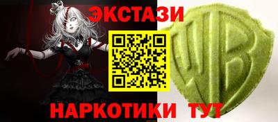 mix Аргун