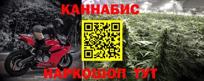 mix Аргун