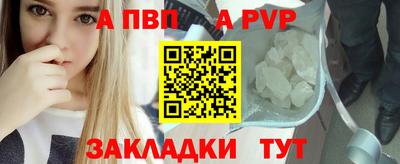 mix Аргун