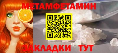 стаф Апрелевка
