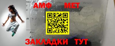 mix Аргун