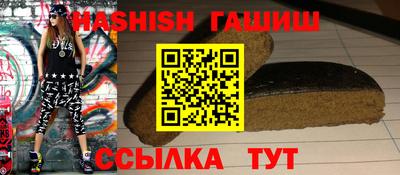 стаф Апрелевка