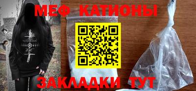 стаф Апрелевка